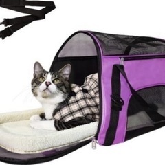 ［新品未使用品］ペットキャリーバッグ 猫用・小型犬お出かけ 手提...