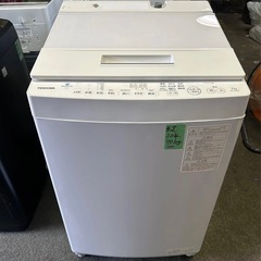 No.0265  20年東芝洗濯機7kg(配送、設置)無料❗️ No.0265 20年東芝洗濯機7kg(配送、設置)無料❗️