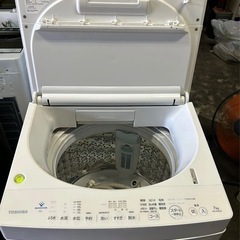 No.0265  20年東芝洗濯機7kg(配送、設置)無料❗️
