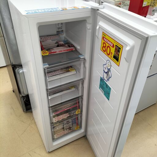 美品　★ジモティー割有★　ハイアール　冷凍庫　JF-UFS11A　2024年製　IKD-326 美品 ☆ジモティー割有☆ ハイアール 冷凍庫 JF-UFS11A 2024年製 IKD-326