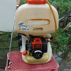 共立 背負式動力噴霧器 SHRE500B中古整備済み良品