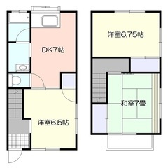 🏢安心の叶えRoom✨『3DK』平塚市山下✨敷金礼金無料💰✨人気...