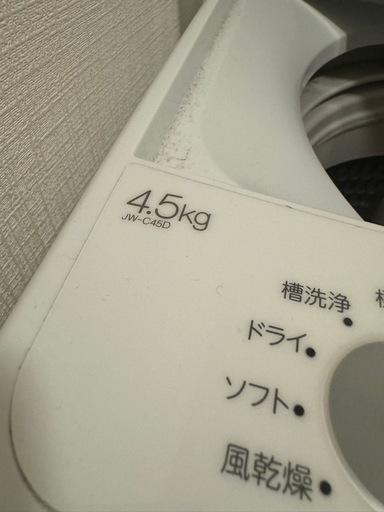 JW-C45D  4.5kg 洗濯機