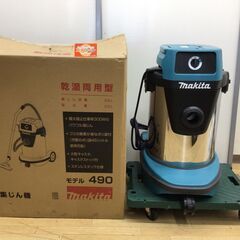 【エコツール半田店】☆Makita/マキタ 32L集じん機 乾湿両用 490【愛知県/名古屋市/知立市/半田市/岡崎市/工具】 【IT4G51M8619B】★ 出張買取 も好評受付中！