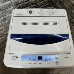 大阪送料無料★3か月保障付き★洗濯機★2019年★ヤマダ★5kg★YWM-T50A1★S-333