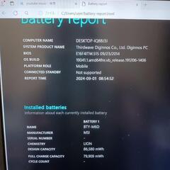 最終値下げ❣️パソコン ⭕️ゲーミングPC最終値下げ即決5万‼️