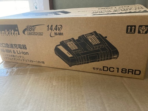 値下げしました！\n新品マキタ　充電器　DC18RD