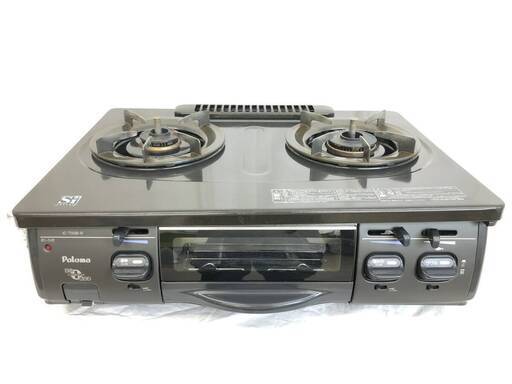 【お値下げしました】JT507(O) Paloma パロマ ガステーブル ガスコンロ IC-700B-1R 2010年製 都市ガス 右強火 ガスホース無し 火花確認済み 中古現状品現地引き取りのみ