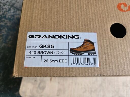 売約済！C063 グランドキング GRANDKING メンズ レディース トレッキングシューズ GK85 0011850 26.5cm EEE