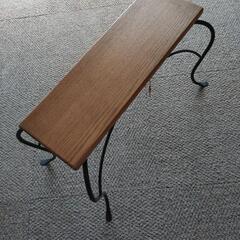 【ほぼ新品】猫脚ベンチ　タモ材＆アイアン