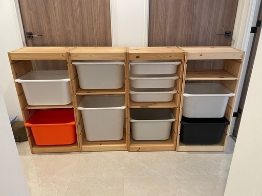 IKEA トロファスト　絵本収納　おもちゃ収納