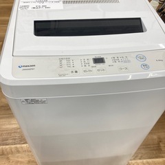 【トレファク高槻店】安心の6ヶ月間保証！取りに来られる方限定！maxzen(マクスゼン）の全自動洗濯機のご紹介です！