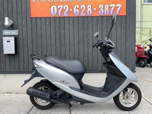 ★66000円DIO AF62 自賠責付き！バッテリー新品！納車整備済み！セル1 実働車　ホンダ　原付　スクーター　ディオ　4サイクル