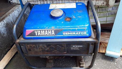 本日限定価格❕ヤマハ YAMAHA EF1400