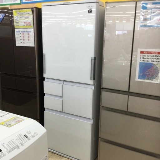 【✨値下げしました！たっぷり502L❗️プラズマクラスター搭載❗️どっちもドア❗️大容量冷凍室メガフリーザー❗️うるおいチルド❗️✨】参考価格¥196,000円　SHARP/シャープ　502L冷蔵庫　SJ-AW50H 2021年製