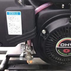 再々値下げ‼【中古】ポンプ　PE-80E