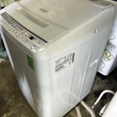 No.0262  20年日立洗濯機8kg (配送、設置)無料❗️
