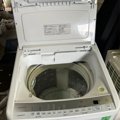 No.0262  20年日立洗濯機8kg (配送、設置)無料❗️