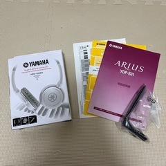 ヤマハ 電子ピアノ YDP-S31C 88鍵盤 ヘッドホン付