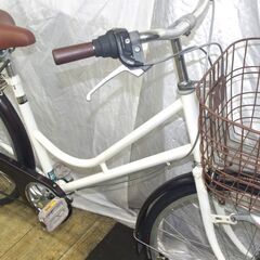 商談中「中古」DAINICHI/26インチ/クシュクシュ 商談中「中古」DAINICHI/26インチ/クシュクシュ