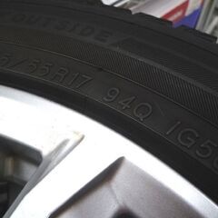 ホイール付き スタッドレスタイヤ4本セット Smartline 17インチ 5穴 