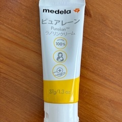 【新品未使用】medela  ピュアレーン　37g