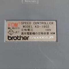 ブラザー ロックミシン かがり4（おまけ：まつり縫い押え）