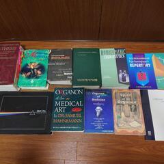 ホメオパシー＆代替医療関専門書（洋書＆和書）