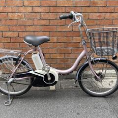 BRIDGESTONEブリヂストン電動アシスト自転車20インチ