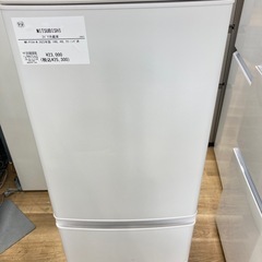 【トレファク高槻店】安心の1年間保証！取りに来れる方限定！MITSUBISHI（三菱）の2ドア冷蔵庫のご紹介です！