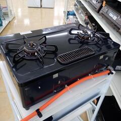 ★ジモティ割あり★ Paloma ガステーブル LPガス 21年製 ／クリーニング済み OJ5546