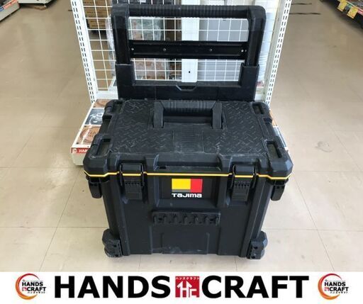 ✨タジマ　中古　TBOXC　セフキャリーツールボックス✨うるま市田場✨