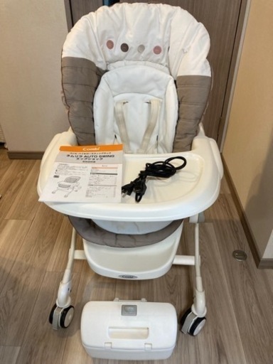 【最値下げしました】ベビーチェア　コンビ　ハイ\u0026ロースウィングラック　ネムリラ　オートスウィング【値段交渉可