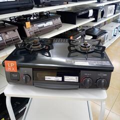 ★ジモティ割あり★ Rinnai ガステーブル LPガス 23年製 ／クリーニング済み OJ5548 ☆ジモティ割あり☆ Rinnai ガステーブル LPガス 23年製