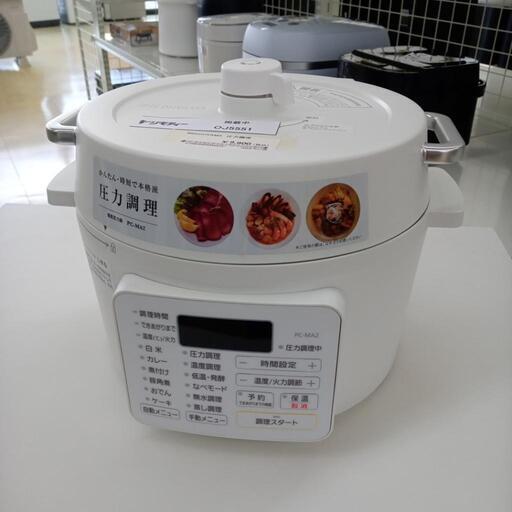 ★ジモティ割あり★ IRISOHYAMA 電気圧力鍋 2.2L 22年製 ／クリーニング済み OJ5551