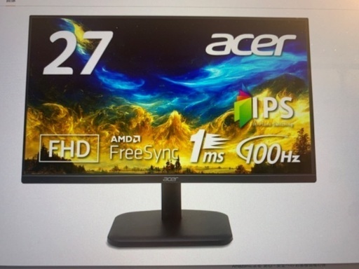 27インチAcerフルHDモニター(IPS)とクランプ式モニターアームのセット販売