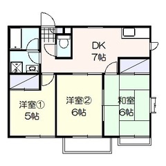 🏢安心の叶えRoom✨『3DK』平塚市片岡✨敷金礼金無料💰✨人気...