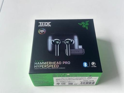 Razer Hammerhead Pro HyperSpeed 新品未使用