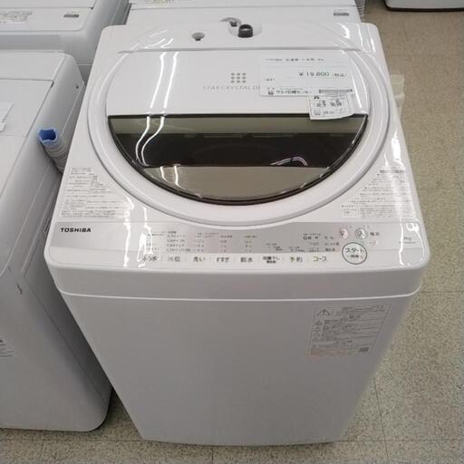 TOSHIBA 洗濯機 21年製 6kg TJ7104