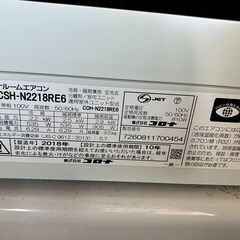 コロナ エアコン クーラー 冷房2.2kw 暖房2.5kw CSH-N2218RE6