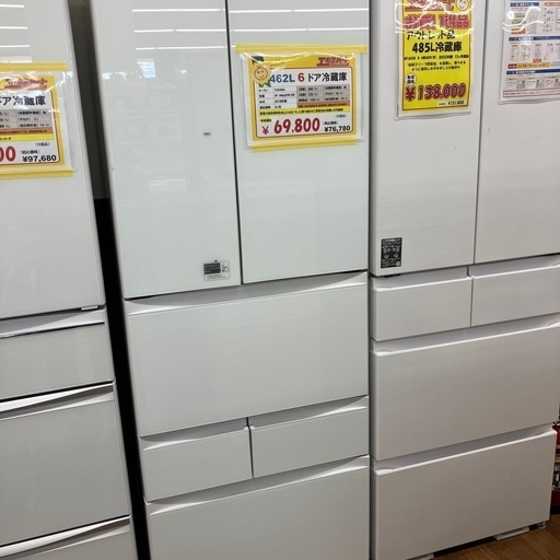 462L 6ドア冷蔵庫 東芝 2018年製 ガラストップ(B9-32)