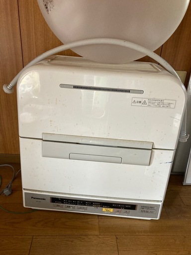 食洗機美品
