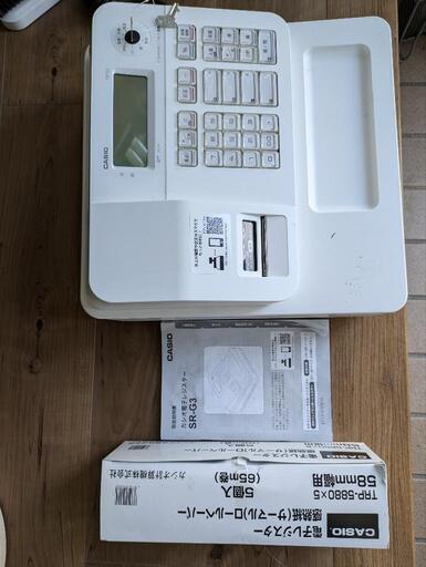 CASIO電子レジスター