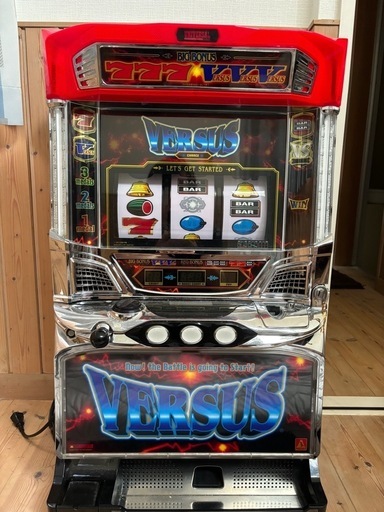 バーサス中古実機