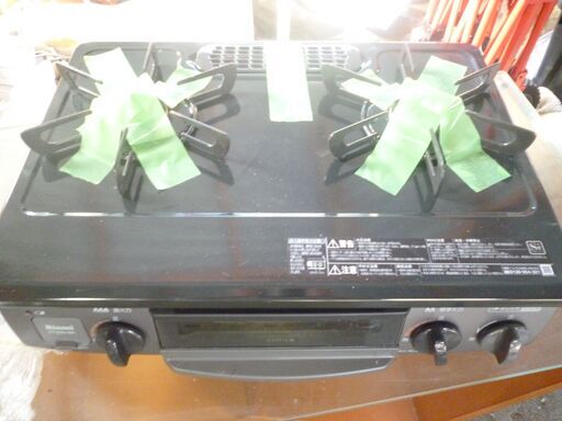 リンナイ　都市ガステーブル　２１．０７中古
