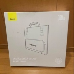 新品　ソーラーパネル100w コンパクト　折りたたみ②