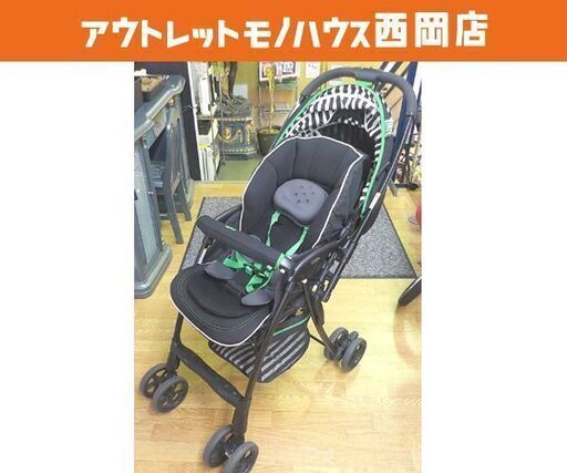 アップリカ フライル ハイシート ベビーカー 両対面式 新生児パッド付き A型 ネロストライプ GN SL87GNSJ 軽量 Flyle Aprica 西岡店