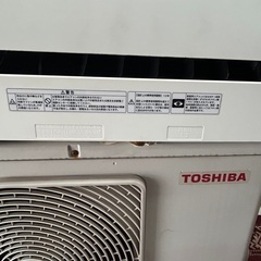 エアコン TOSHIBA RAS-F221M-W 2019年年製