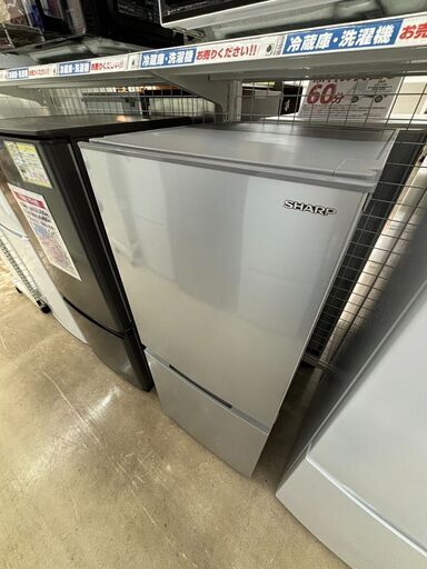 高年式SHARP シャープ2020年製152L冷蔵庫SJ-D15G-S3378
