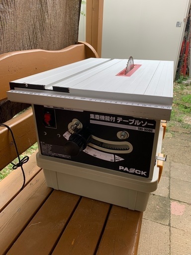 集塵機能付テーブルソー